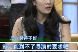 娱乐圈吧爆料貼,揭秘明星幕后真相！