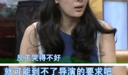 娱乐圈吧爆料貼,揭秘明星幕后真相！