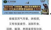 岑溪新闻爆料事件最新,最新事件追踪，真相渐明