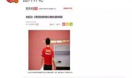 发娱乐爆料犯法么判几年,违法判定及刑罚解析
