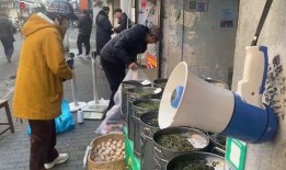 电视剧穷街在线观看,揭秘都市底层生活的真实画卷