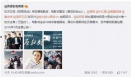 娱乐大爆料1号女主,揭秘神秘女主角的璀璨星途