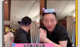 马筱梅闺蜜爆料视频,视频内容引发热议