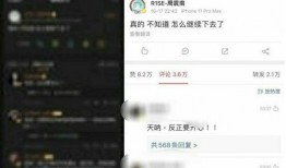 吃瓜地址免费在线,免费在线吃瓜地址大盘点