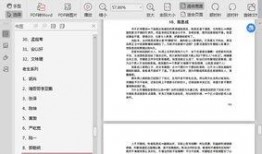 娱乐圈吃瓜音频下载,吃瓜群众狂欢盛宴
