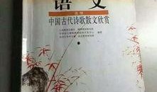 教材最新爆料网站有哪些,盘点热门平台与功能