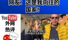 柳州爆料热点新闻事件,真相竟如此惊人！