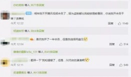 火爆视频爆料网站,火爆爆料背后的真相