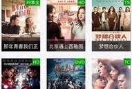 莉莉影院在线观看,在线观影新体验，畅享海量影视资源