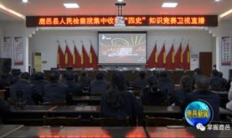 鹿邑新闻爆料事件最新,真相追踪与舆论漩涡