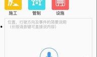 今日爆料文字图片大全集,图文并茂，揭秘热点事件背后的真相