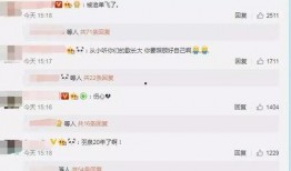 吃瓜地址免费在线,免费在线吃瓜地址大盘点