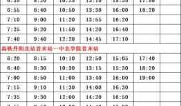 长春医院爆料者名单最新,揭秘事件背后真相