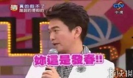 20年9月娱乐圈爆料,20年9月重磅爆料盘点