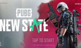 未来之役8月爆料最新版,全新版本揭秘，战火升级，英雄集结！