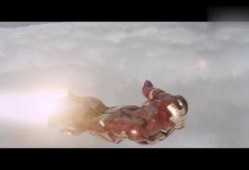 钢铁侠2土豆在线观看