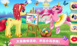 小马最新爆料,揭秘娱乐圈最新动态