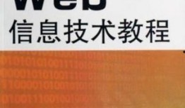 教材最新爆料网站有哪些,盘点热门平台与功能