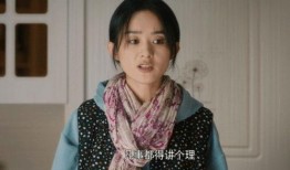 大眼夫妇爆料视频,幕后真相与情感纠葛
