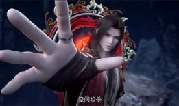 斗破苍穹最新爆料图片,神秘势力崛起，萧炎再战巅峰！