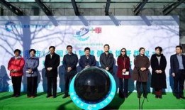 日照爆料最新新闻事件