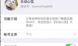 dotors在线观看,揭秘医学领域的数字盛宴