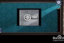 小米密室最新爆料消息