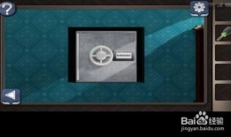 小米密室最新爆料消息