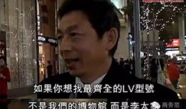 香港大叔 爆料视频,揭秘视频背后的惊人真相