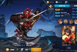 李元芳赛季爆料最新,揭秘新赛季精彩看点与神秘英雄