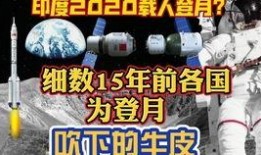 印度艺术家爆料视频播放,视频播放背后的惊人内幕