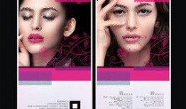 纹绣爆料视频素材下载大全,揭秘行业幕后精彩瞬间