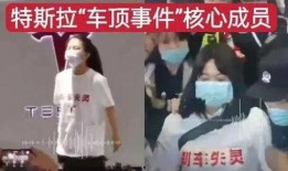 临海订婚被爆料事件视频,视频揭露惊人真相