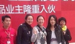 东莞新闻爆料新闻