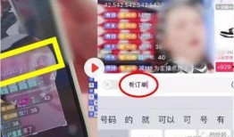 女子爆料商家视频大全最新,揭秘网络视频背后的惊人真相