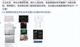 唐山受害者爆料案件最新,案件细节曝光，真相令人震惊