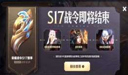 李元芳赛季爆料最新,揭秘新赛季精彩看点与神秘英雄