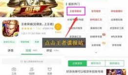 小鲁班最新爆料新闻内容,最新爆料新闻背后的真相与内幕