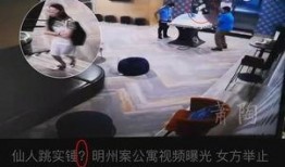 达达辉视频爆料,娱乐圈幕后真相大曝光