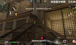 cf手游生化爆料视频,惊悚玩法，等你来战！