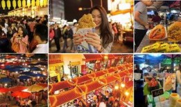 潍坊夜市爆料事件视频,视频揭露惊人一幕，网友热议不断
