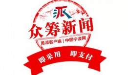 最近十条爆料新闻,真相与舆论的碰撞！”