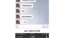 台湾狗仔最新爆料网盘,网盘风云再起，最新爆料震撼来袭！