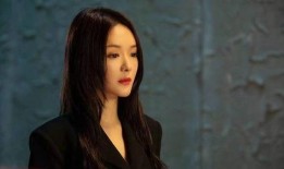 成宫晴明在线观看