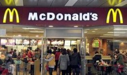 麦当劳最新爆料,全新产品线即将亮相，带你领略美食新境界