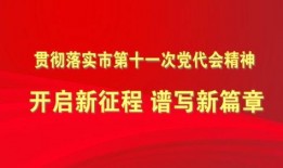唐山最早爆料新闻报道,首份爆料新闻报道揭开真相面纱