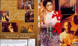 血鹦鹉电影在线观看,惊悚深海，恐怖降临