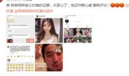 娱乐每日爆料露脸图片,神秘明星露脸瞬间，揭秘明星真实面貌