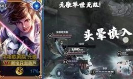 三八新皮肤爆料最新消息,揭秘神秘设计背后的故事