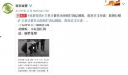 打架视频爆料网站大全,打架视频爆料网站大全盘点